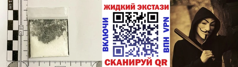 Бутират вода  магазин    Тосно 