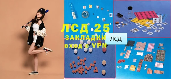 винт Богородицк
