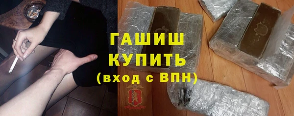 каннабис Елабуга