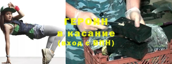 метадон Белоозёрский
