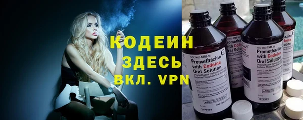 винт Богородицк