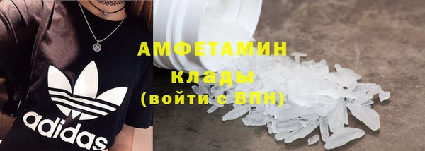 винт Богородицк