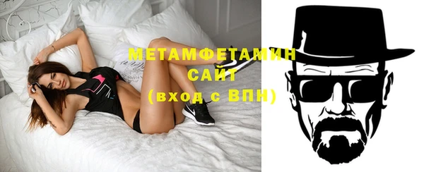 ешки Елизово