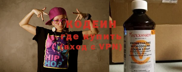 марки lsd Белокуриха