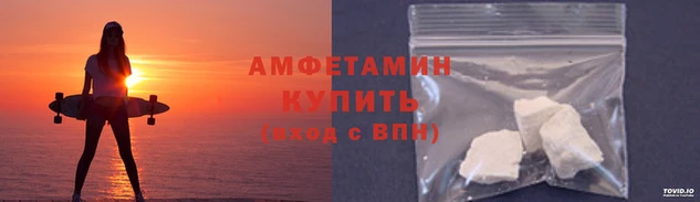 мет Богородск