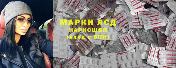 винт Богородицк