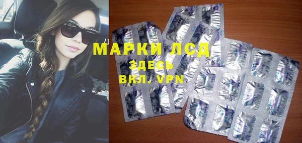ешки Елизово