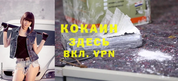каннабис Елабуга