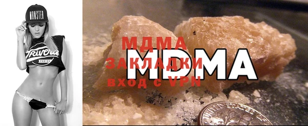 дистиллят марихуана Ельня