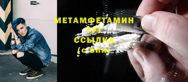 винт Богородицк