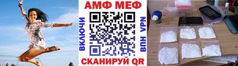 Метамфетамин витя  darknet какой сайт  Тосно  кракен вход 